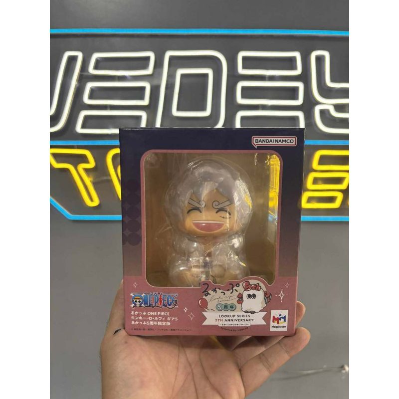 Look Up One Piece Luffy 2025 Anniversary Event