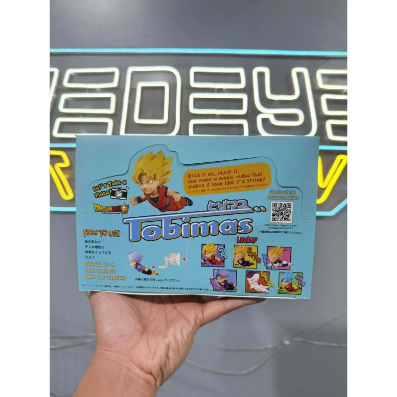 Dragon Ball Tobimasu (Set of 6)