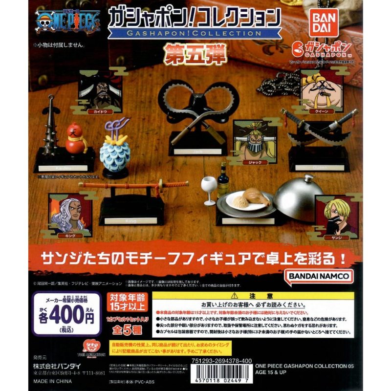 One Piece Gashapon Collection 5