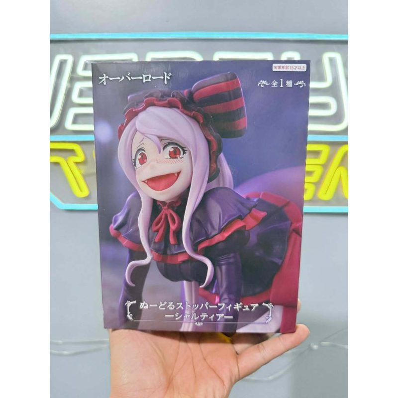 Overlord Noodle Stopper Figure Shalltear