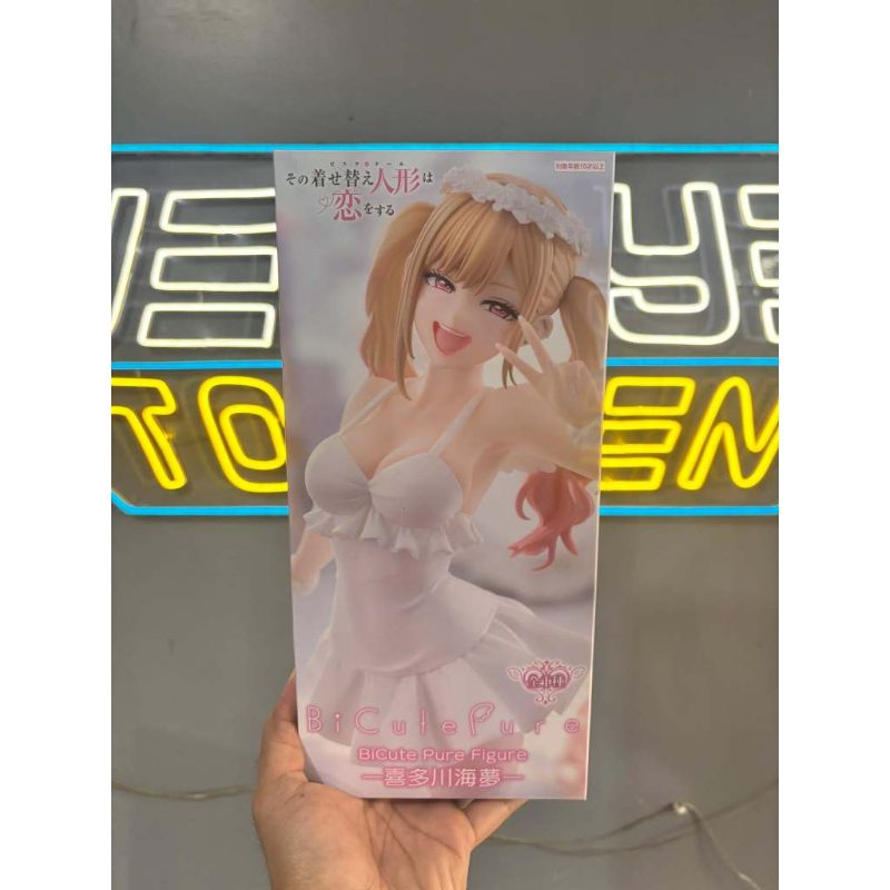 My Dress-Up Darling Bicute Pure Figure Marin Kitagawa