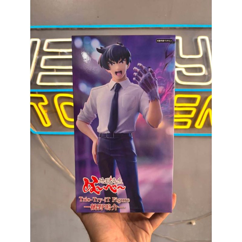 Hell Teacher: Jigoku Sensei Nube Trio-try-it Figure Meisuke Nueno