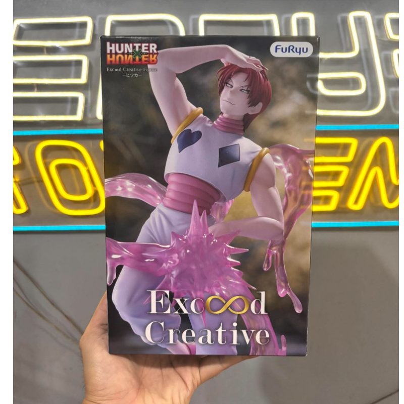 HUNTERxHUNTER Exceed Creative Figure Hisoka