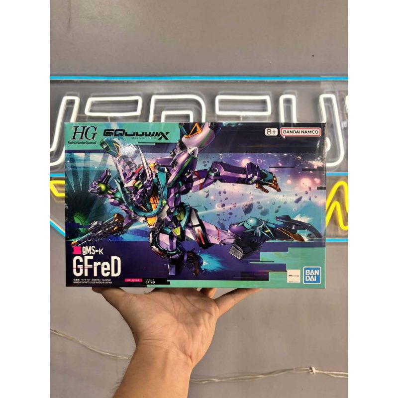 Gundam HG 1/144 GFreD Gquuuuuux