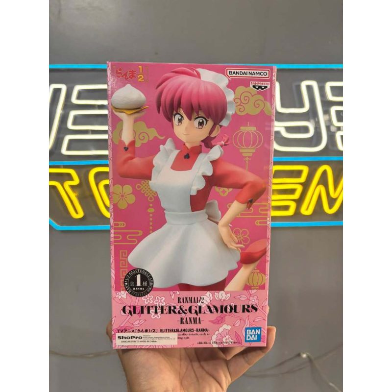 Ranma 1/2 Glitter&Glamours Ranma