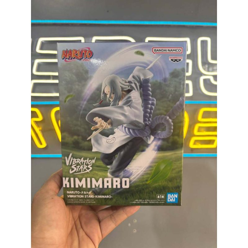 Naruto Vibration Stars Kimimaro