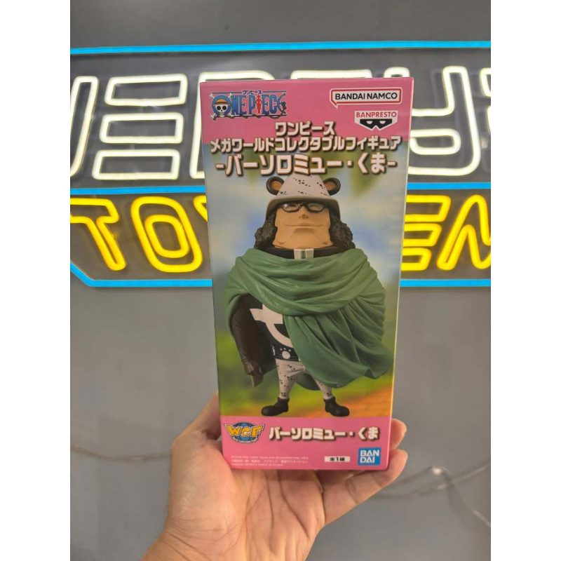 One Piece Mega World Collectable Figure Bartholomew Kuma