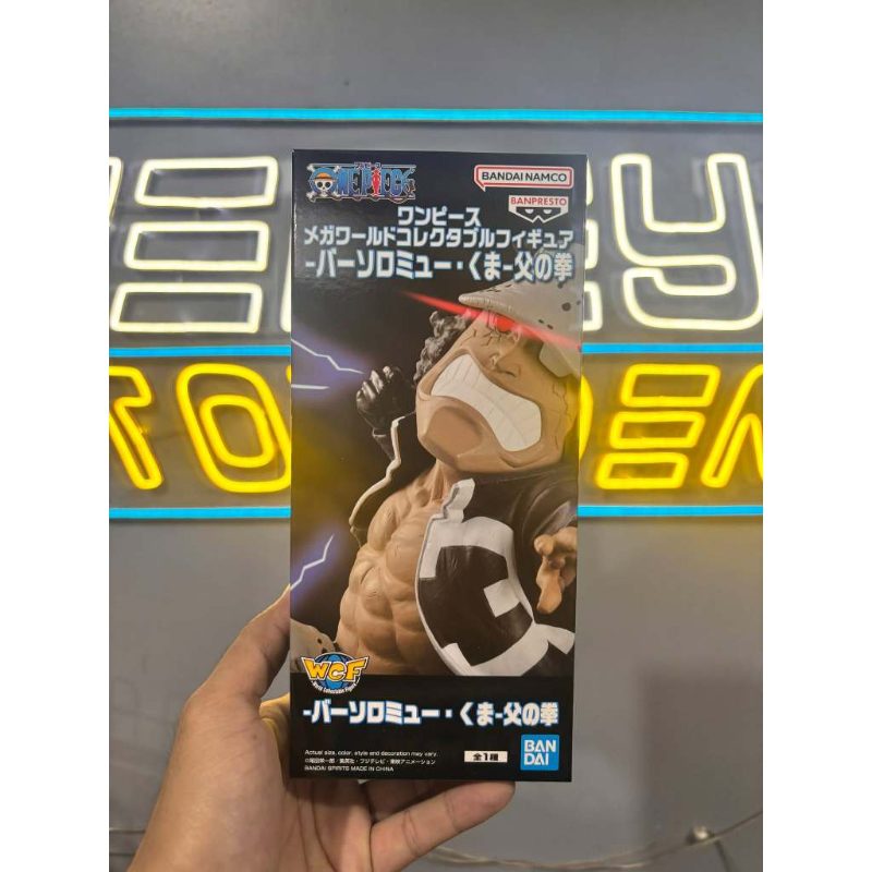 One Piece Mega WCF Bartholomew Kuma 2