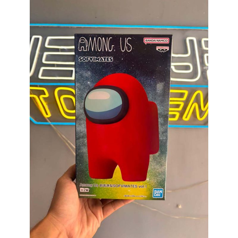 Among Us Big Sofvimates Vol.1 (A:Red)