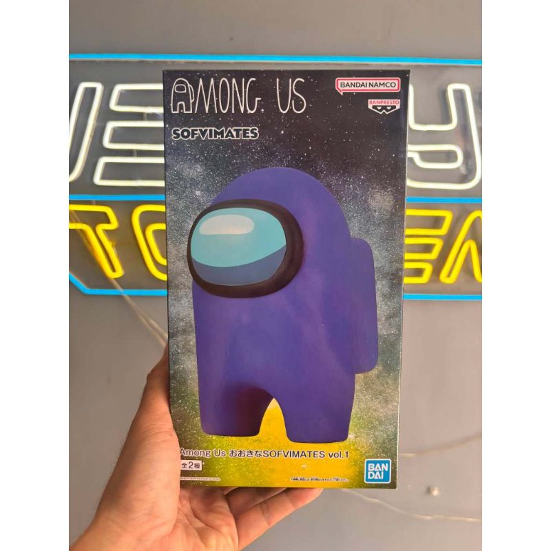 Among Us Big Sofvimates Vol.1 (B:Blue)