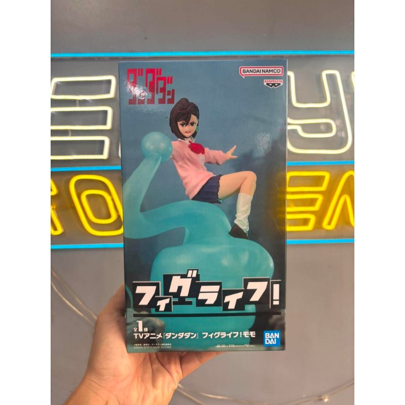 Dandadan FL Momo