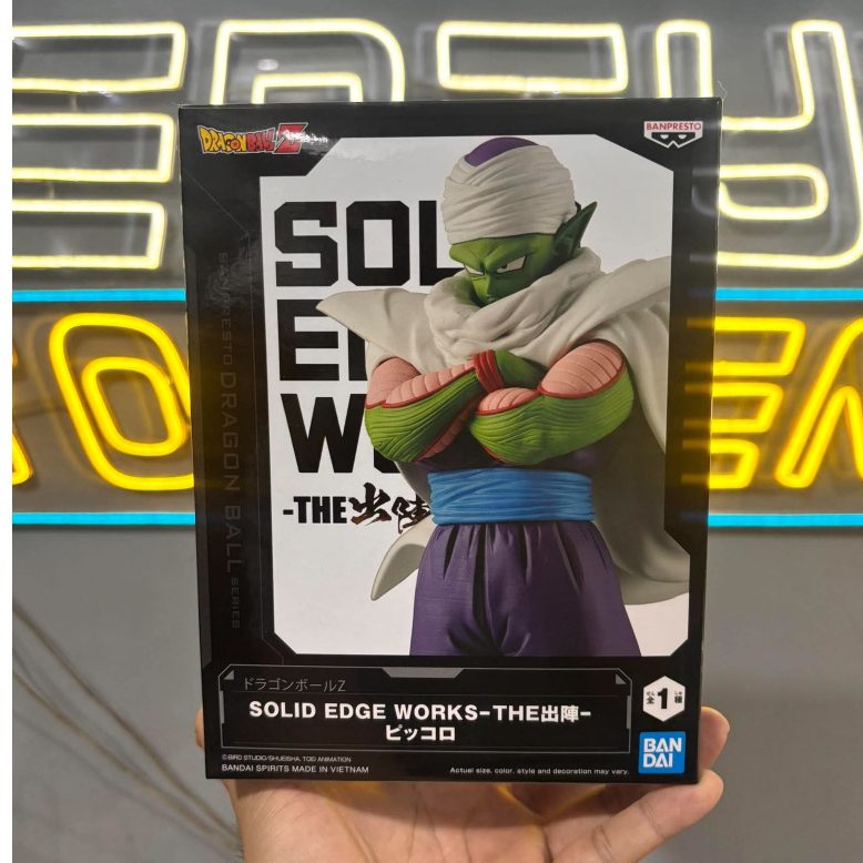 Dragon Ball Z Solid Edge Works Piccolo
