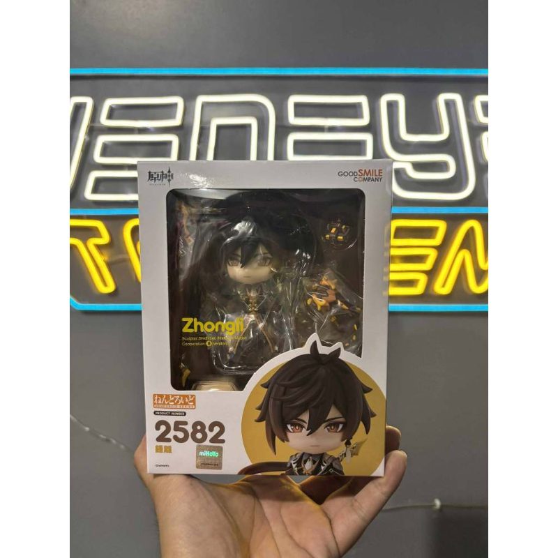 Nendoroid Zhongli