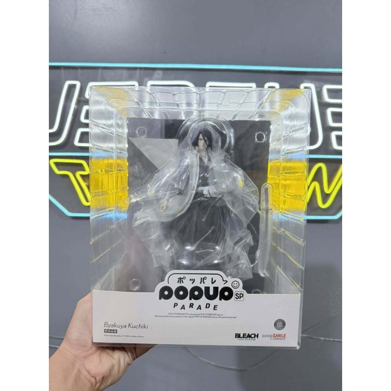 Pop Up Parade Bleach Byakuya Kuchiki