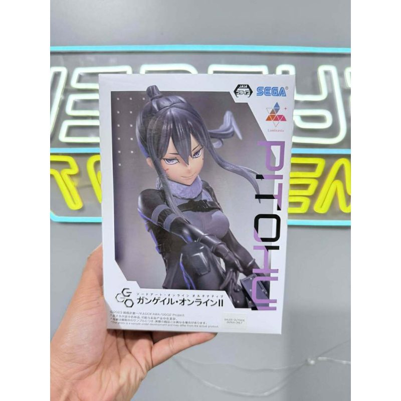 Luminasta Sword Art Online Alternative: Gun Gale Online II - Pitohui