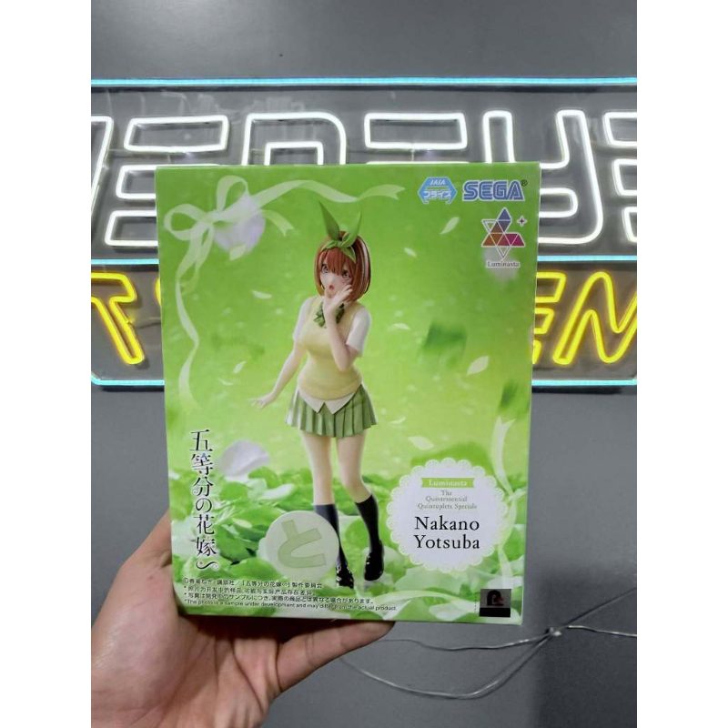 Luminasta The Quintessential Quintuplets Specials Yotsuba Nakano