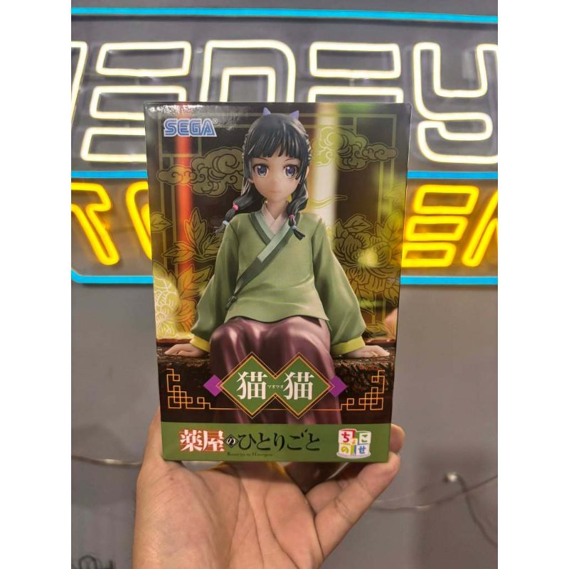 TV Anime The Apothecary Diaries Pm Perching Figure Maomao