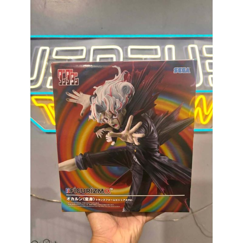 Figurizm? Tv Anime DanDaDan Okarun Transformed Key Visual Ver.