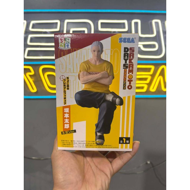 Sakamoto Days Pm Perching Figure Taro Sakamoto Serious Ver.