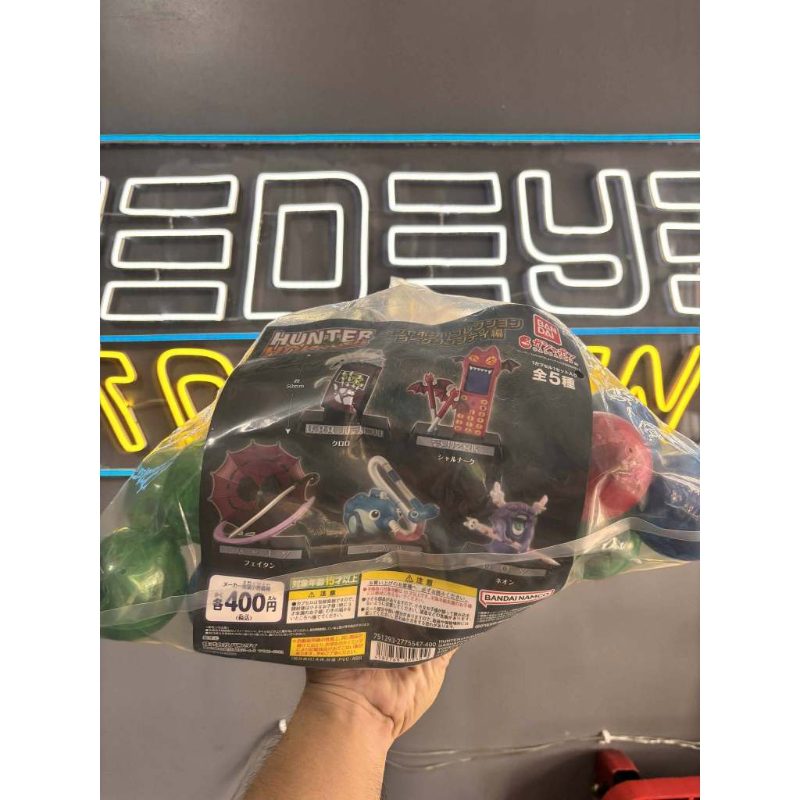 HUNTERxHUNTER Gashapon York New City Edition (Set of 5)