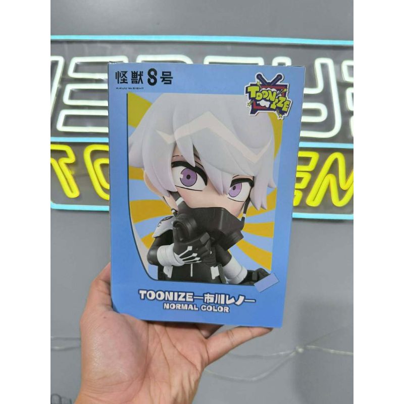 Kaiju No. 8 TOONIZE -Reno Ichikawa Normal Color Ver.