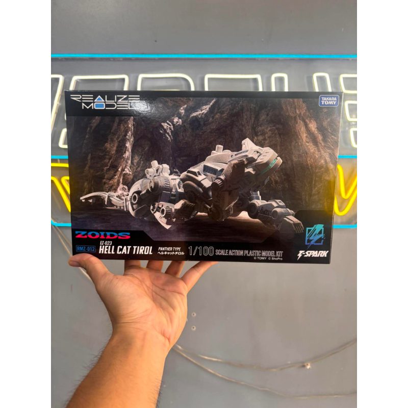 Realize Model Rmz-012 Hell Cat Tirol