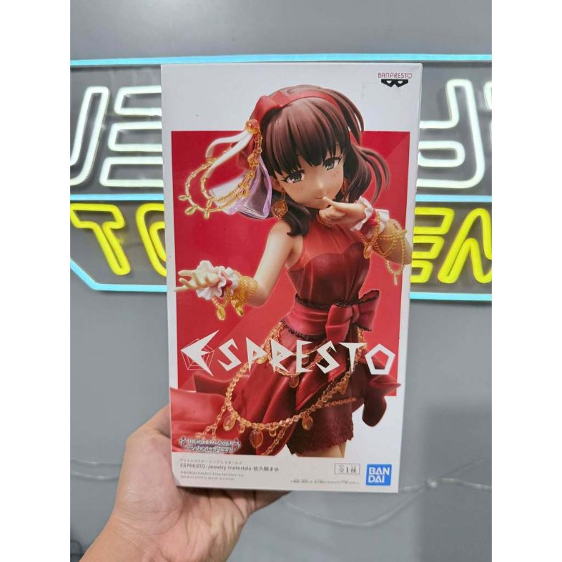 The Idolm@ster Cinderella Girls Espresto Mayu Sakuma Figure
