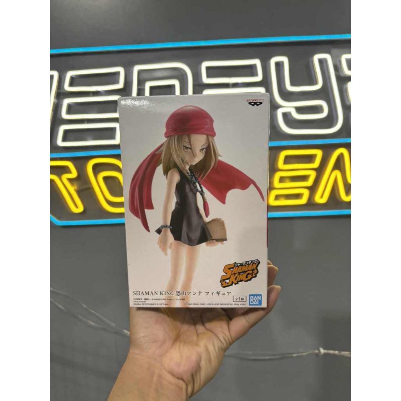 Shaman King Anna Kyoyama