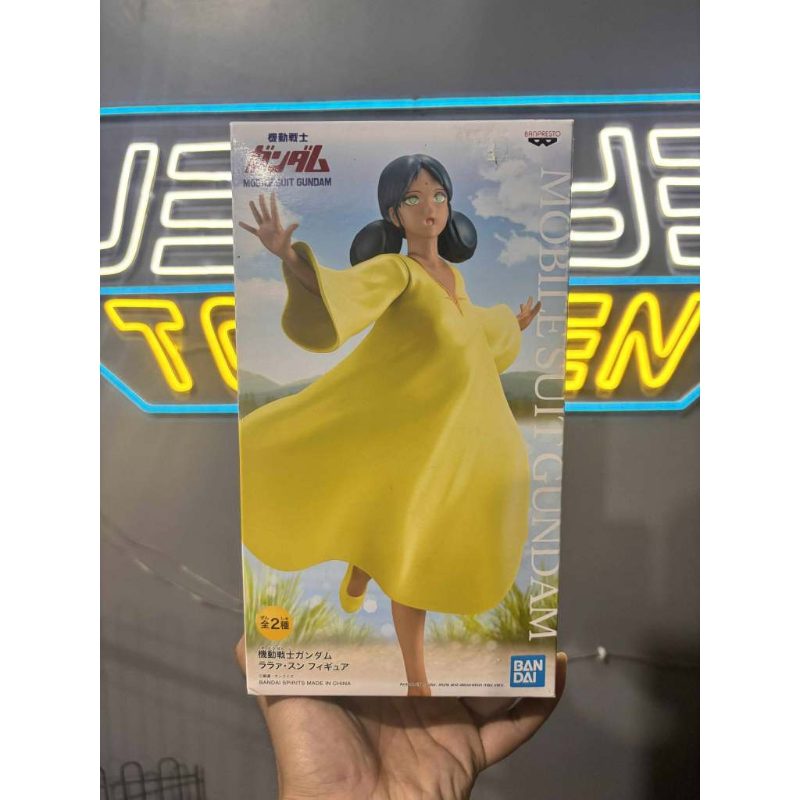 Figure Lalah Sune (Special Color)