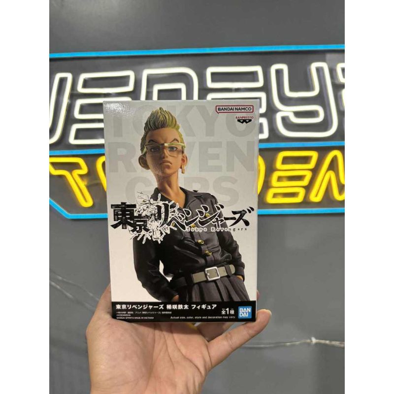 Tokyo Revengers Tetta Kisaki