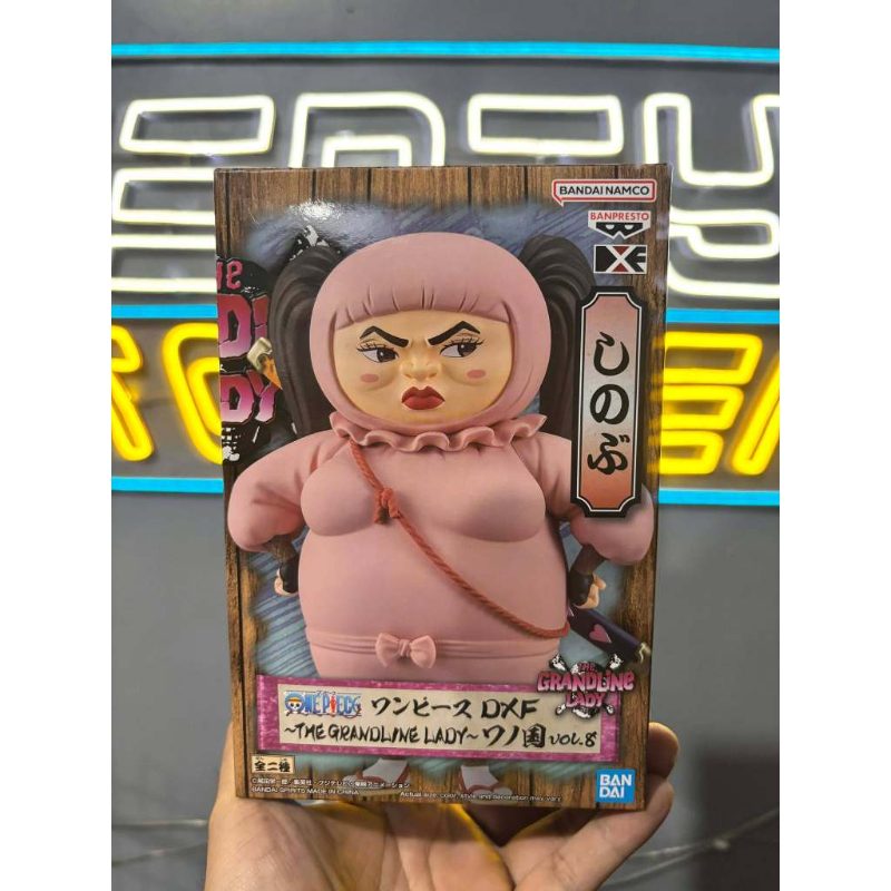 One Piece DXF Grandline Lady Shinobu