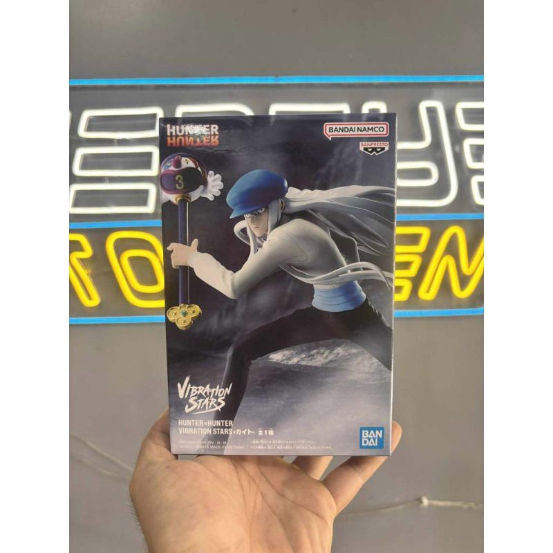 HUNTERxHUNTER Vibration Stars Kcyytt