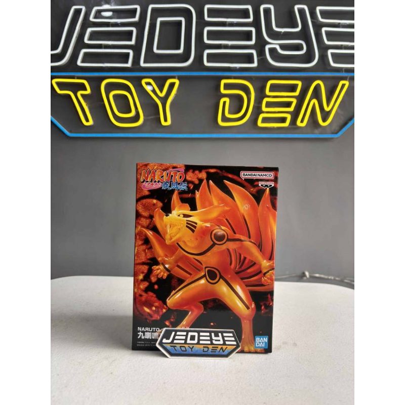 Naruto Shippuden Kurama Figure II Ver. A