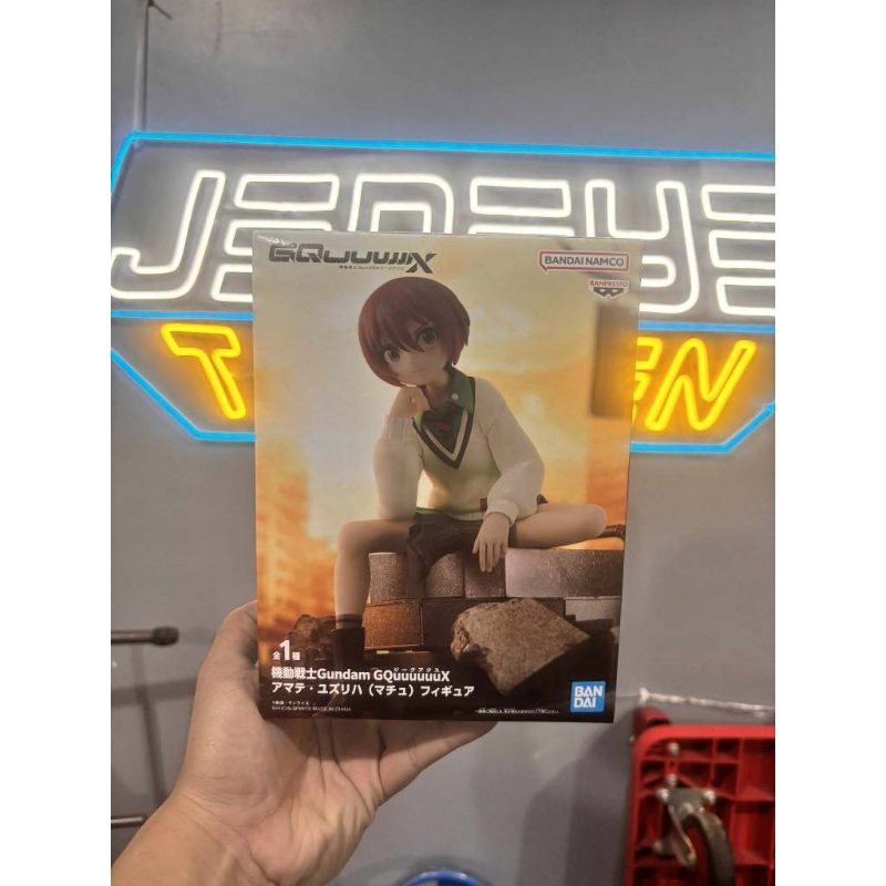 Mobile Suit Gundam Gquuuuuux Amate Yuzuriha