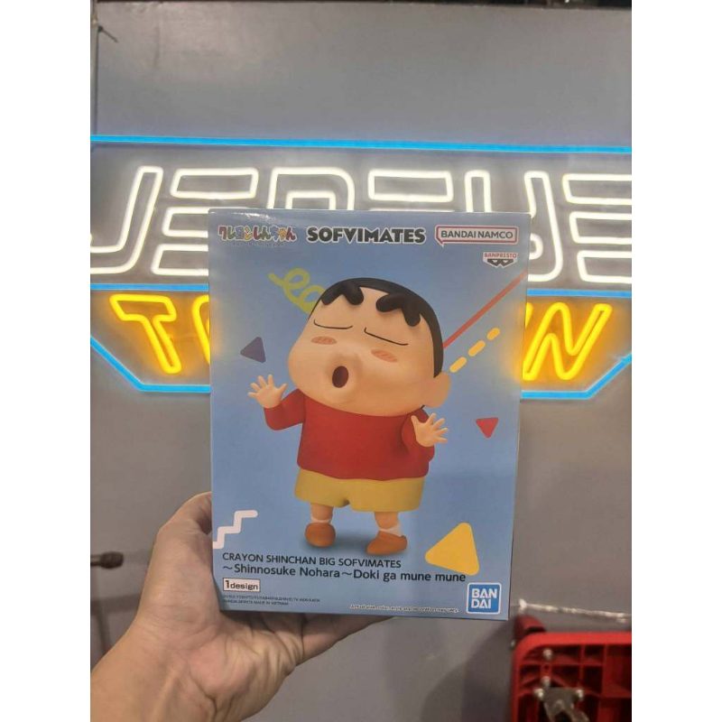 Crayon Shinchan Big Sofvimates Shinnosuke Nohara Kiss