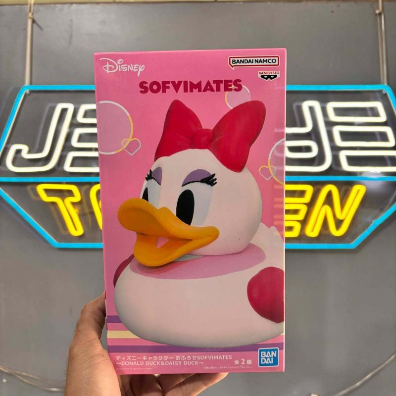 Disney Bath Sofvimates Daisy Duck
