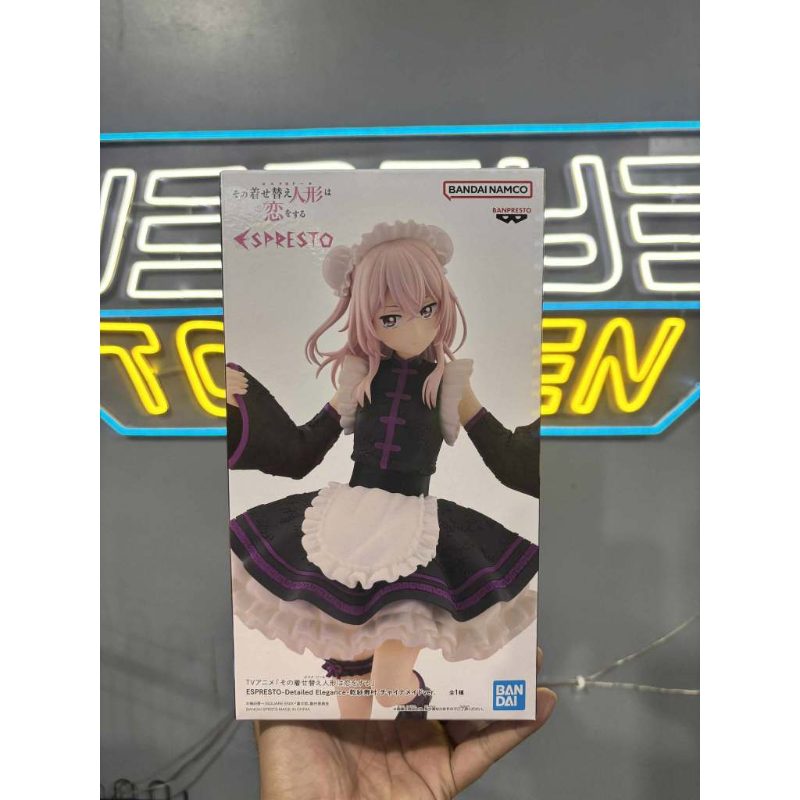 My Dress-up Darling Espresto-detailed Elegance-sajuna Inui China Maid Ver.