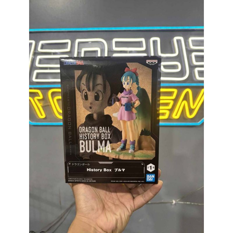 Dragon Ball History Box Bulma