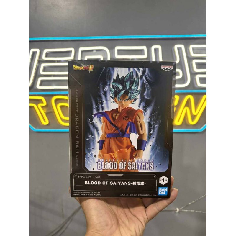 Dragon Ball Super Blood of Saiyans - Son Goku