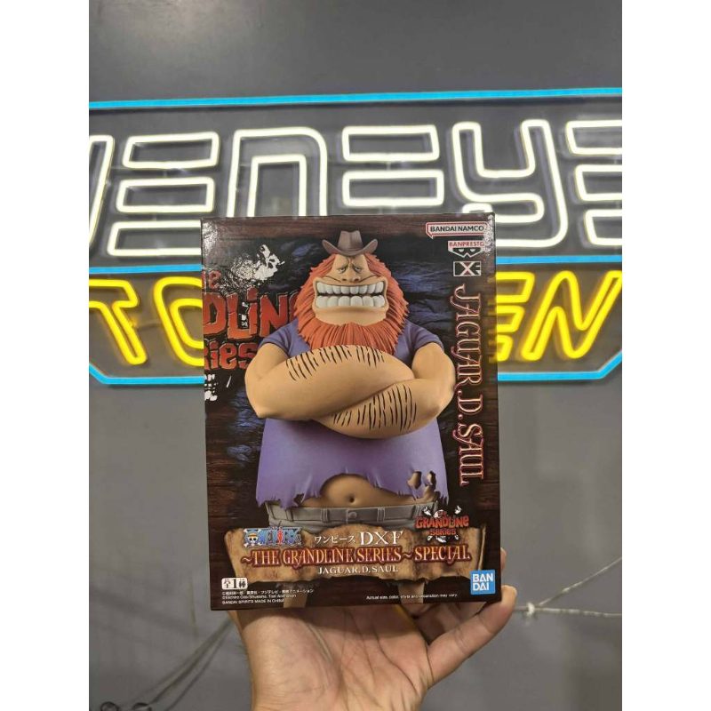 One Piece DXF the Grandline Series Special Jaguar D. Saul