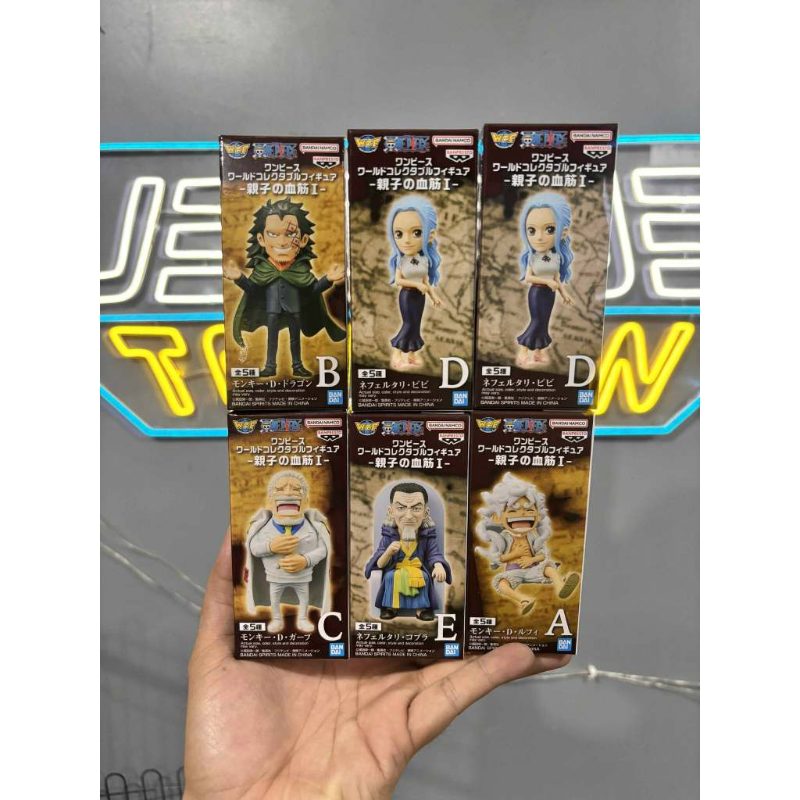Oversea Limited One Piece World Collectable Figure Parent Child Bloodline 1