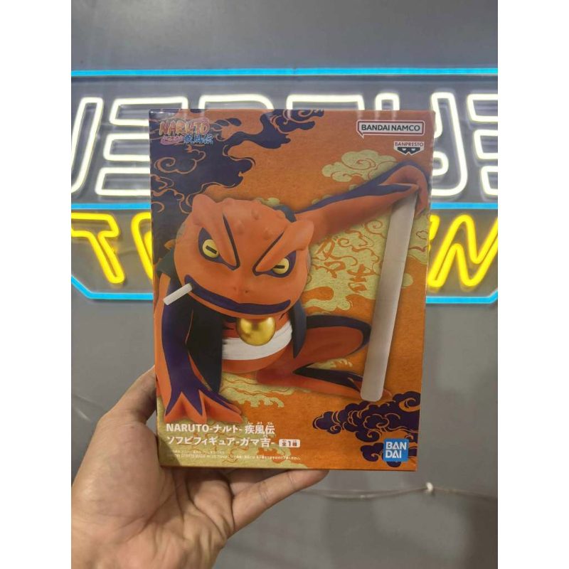 Naruto Shippuden Soft Vinyl Figure Gamakichi