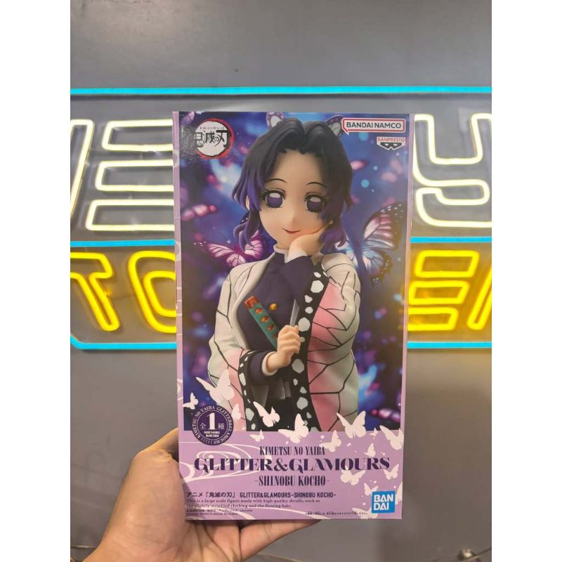 Demon Slayer: Kimetsu No Yaiba Glitter&Glamours Shinobu Kocho
