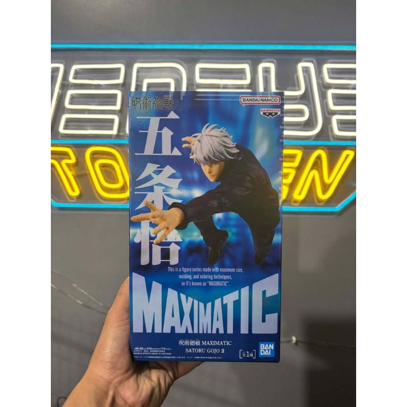 Jujutsu Kaisen Maximatic Satoru Gojo Ver. 2
