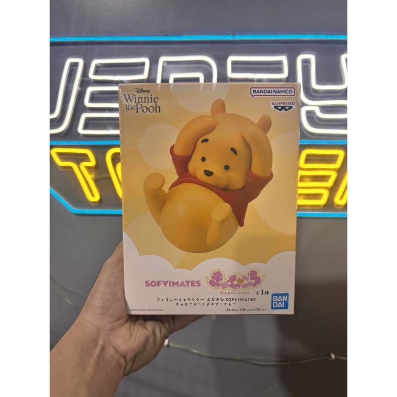 Disney Character Big Sofvimates Kyumucoro Winnie the Pooh