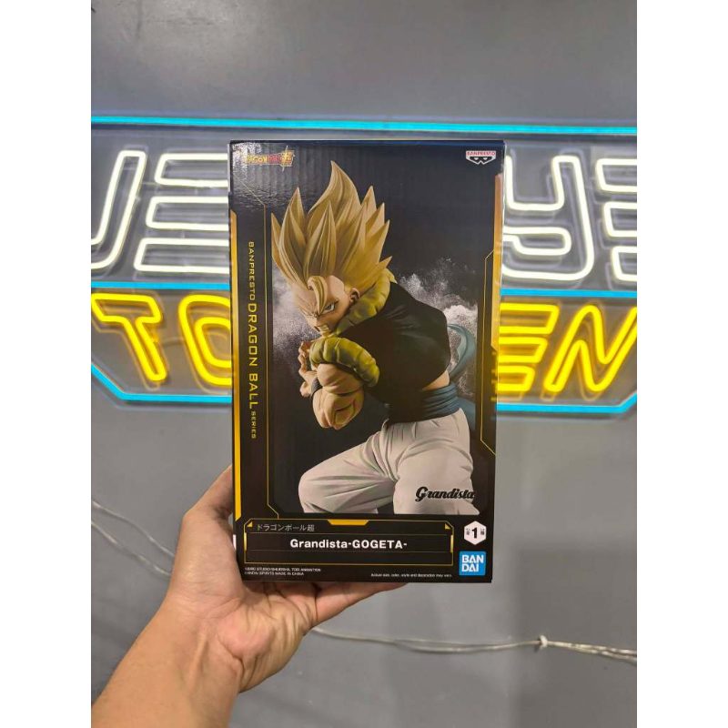 Dragon Ball Super Grandista Gogeta