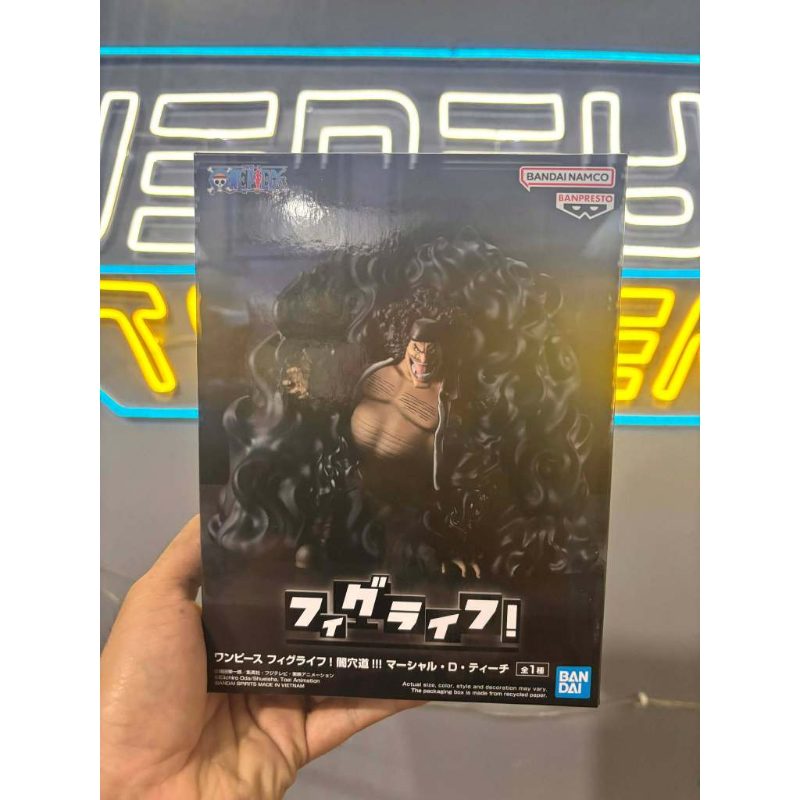 One Piece FL Black Hole!!! Marshall D. Teach