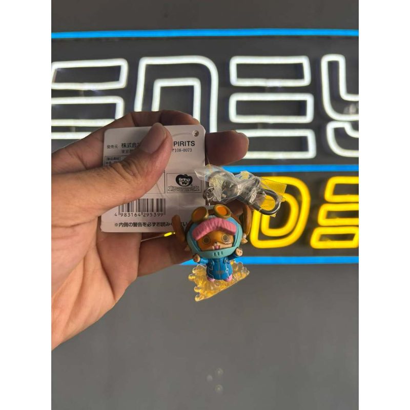 One Piece Keychain Vol. 8 Tony Tony Chopper
