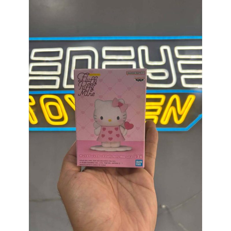 Sanrio Fluffy Puffy Mine Vol. 2 Hello Kitty