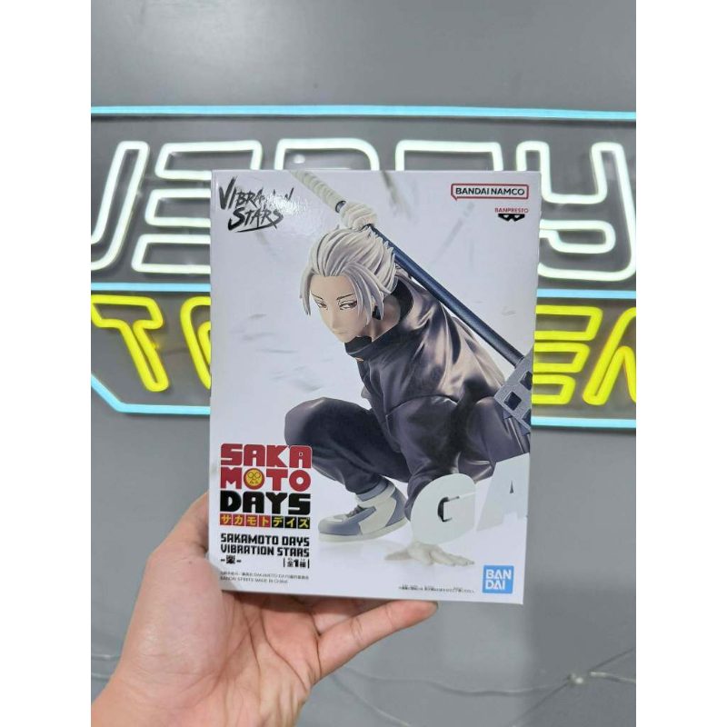 Sakamoto Days Vibration Stars Gaku